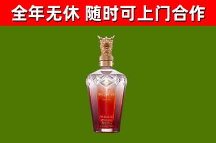 泰州回收剑南春价格