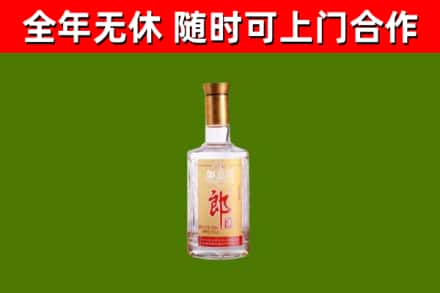 泰州回收郎酒